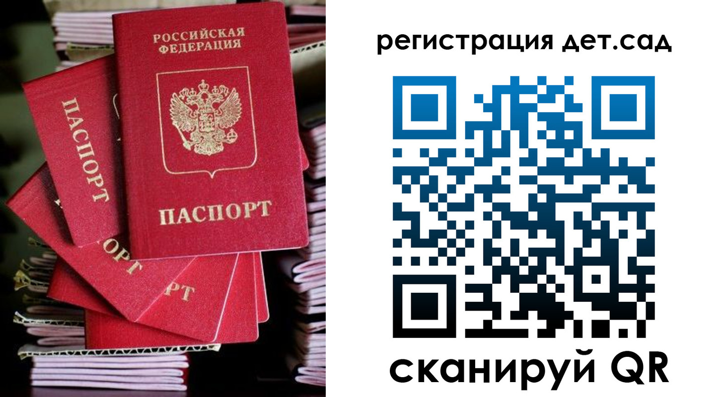 пропишу в квартире в Яранске